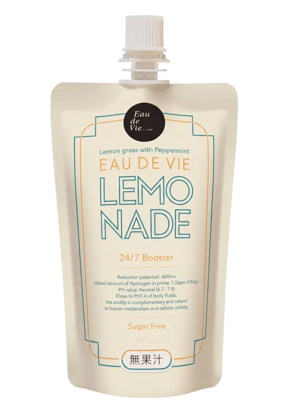 Eau de Vie LEMONADE 黄パッケージ