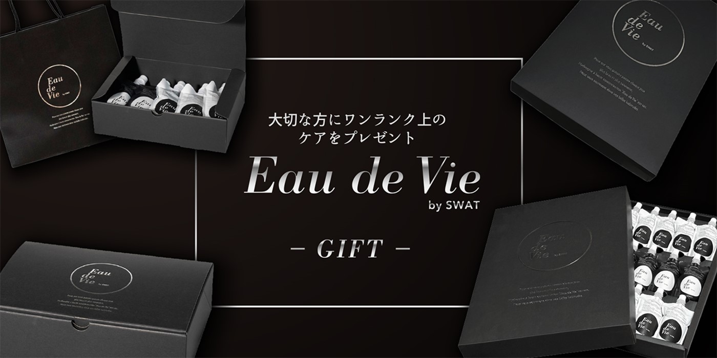 Eau de Vie Gift