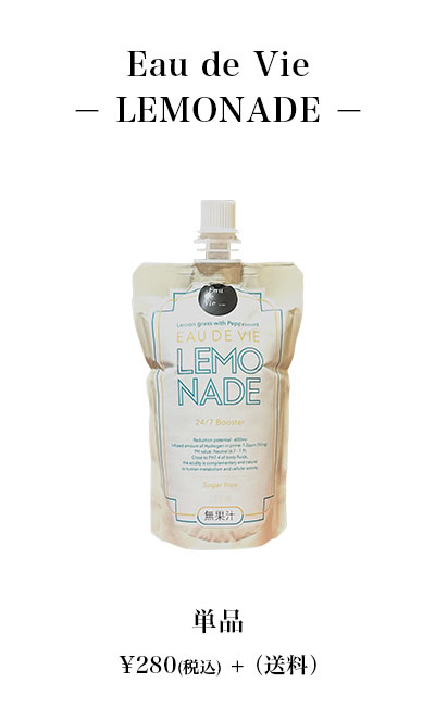 Eau de Vie - LEMONADE- -