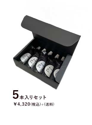 Eau de Vie - Premium - (高濃度水素ケイ素水)5本セット 