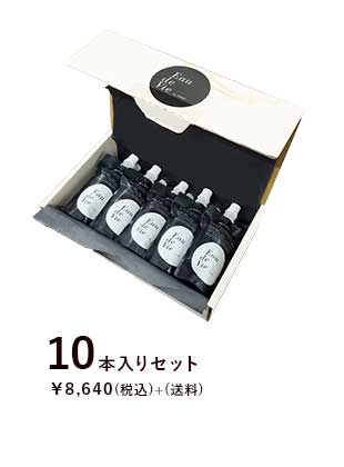 Eau de Vie - Premium - (高濃度水素ケイ素水)10本セット 
