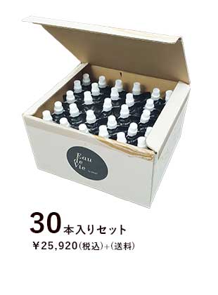 Eau de Vie - Premium - (高濃度水素ケイ素水)30本セット